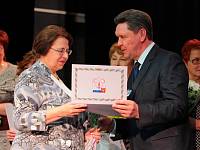 &laquo;Золотой юбилей&raquo; первой Щелковской библиотеки
