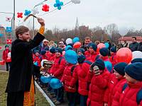 Закладка фундамента первого в&nbsp;Щелкове физкультурно-оздоровительного комплекса с&nbsp;ледовой ареной
