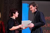 Церемония вручения премии &laquo;Белые журавли&raquo; в&nbsp;Щелкове
