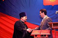 Вступление в&nbsp;должность главы Шатурского муниципального района
