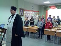 Начало нового учебного года в&nbsp;воскресной школе Никольского прихода города Шатуры