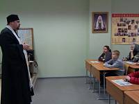 Начало нового учебного года в&nbsp;воскресной школе Никольского прихода города Шатуры