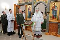 В&nbsp;день памяти преподобного Сергия
