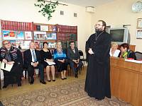 День пожилого человека в&nbsp;Щелкове
