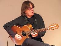 Концерт в&nbsp;Богородском округе
