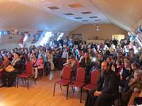 Концерт в&nbsp;Богородском округе
