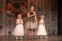 День учителя в&nbsp;Орехово-Зуево
