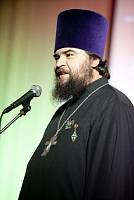 День учителя в&nbsp;Орехово-Зуевском районе
