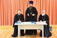 Собрание духовенства Богородского благочиния
