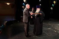 День памяти священномученика Константина Богородского
