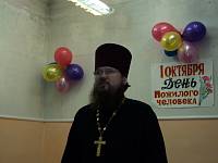 День пожилого человека в&nbsp;Орехово-Зуево
