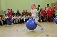 Турнир &laquo;Веселые старты&raquo;
