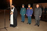 Отправка гуманитарной помощи в&nbsp;Южную Осетию
