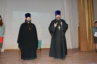 &laquo;Вахта памяти&raquo; в&nbsp;Ликино-Дулево
