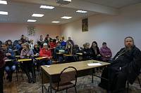 Лекторий в&nbsp;Павлово-Посадском округе
