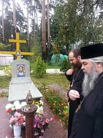 Инспекционная поездка благочинного в&nbsp;Петропавловский храм п. Ильинский Раменского района
