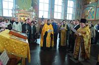 Праздник благоверных Петра и&nbsp;Февронии в&nbsp;Щелково
