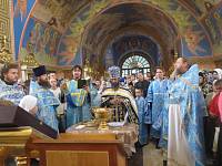 День знаний в&nbsp;гимназии им.&nbsp;сщмч. Константина Богородского