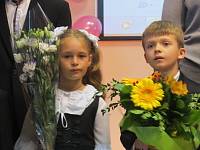 День знаний в&nbsp;гимназии им.&nbsp;сщмч. Константина Богородского