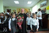 День знаний в&nbsp;православной гимназии &laquo;Ковчег&raquo; г.&nbsp;Щелкова
