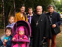 День Щёлковского муниципального района и&nbsp;городского поселения Щёлково
