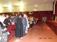 Районная конференция педагогической общественности Орехово-Зуевского района
