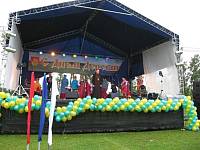 День деревни в Демихово