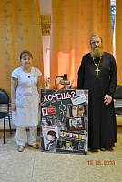 Посещение офтальмологического отделения в&nbsp;Орехово-Зуево
