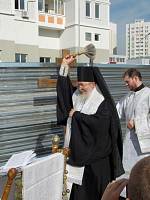 Закладка Кирилло-Мефодиевского храма в&nbsp;г.&nbsp;Железнодорожном