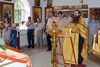 День памяти моряков подводной лодки &laquo;Курск&raquo; в&nbsp;Купавне