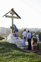 Возвращение чудотворной иконы Николы Зарайского