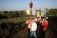 Возвращение чудотворной иконы Николы Зарайского