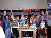 Детский оздоровительный лагерь &laquo;Лесная сказка&raquo;
