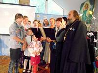 Празднование 1025-летия Крещения Руси в&nbsp;г.&nbsp;Ликино-Дулёво
