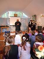 Празднование 1025-летия Крещения Руси в&nbsp;г.&nbsp;Ликино-Дулёво
