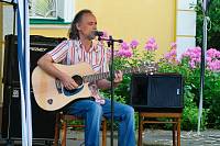 1025-летие Крещения Руси в&nbsp;Лосино-Петровском