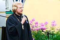 1025-летие Крещения Руси в&nbsp;Лосино-Петровском