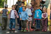 1025-летие Крещения Руси в&nbsp;Лосино-Петровском