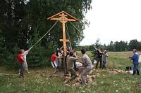 Православный лагерь в&nbsp;Шарапово
