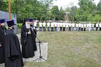 Торжественное открытие VII Московского епархиального детско-юношеского лагеря «Благовест»