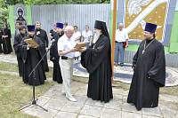 Торжественное открытие VII Московского епархиального детско-юношеского лагеря «Благовест»