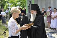 Торжественное открытие VII Московского епархиального детско-юношеского лагеря «Благовест»