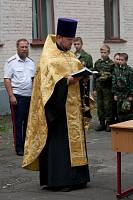 Открытие молодежного казачьего лагеря в&nbsp;г.&nbsp;Орехово-Зуево
