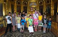 День семьи, любви и&nbsp;верности в&nbsp;Лосино-Петровском
