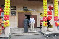 День семьи, любви и&nbsp;верности в&nbsp;Щелкове
