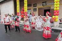 День семьи, любви и&nbsp;верности в&nbsp;Щелкове
