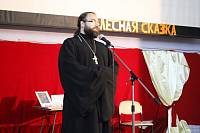 День семьи, любви и&nbsp;верности в&nbsp;детском оздоровительном лагере &laquo;Лесная сказка&raquo;
