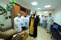 Освящение Щелковской городской детской поликлиники №&nbsp;2
