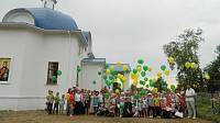 Заезд в&nbsp;лагерь &laquo;Благовест&raquo;
