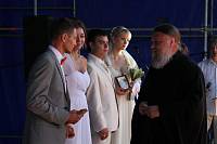 День семьи, любви и&nbsp;верности в&nbsp;Шатуре
